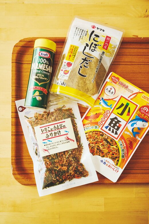 粉チーズ、にぼしだし、ふりかけ