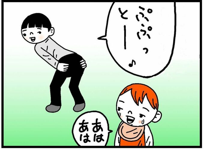 あやすうーちゃん