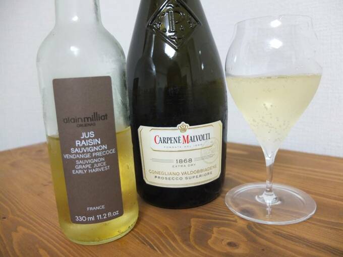 スプリッツァ風カクテル