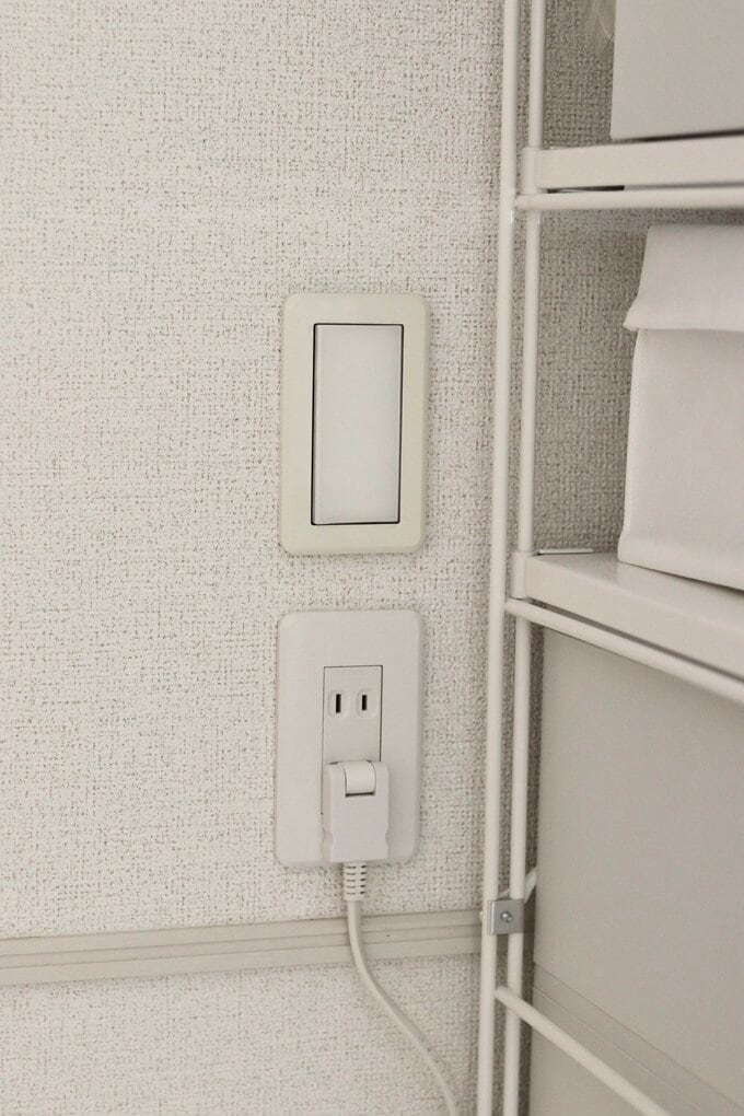 スイッチに干渉しない