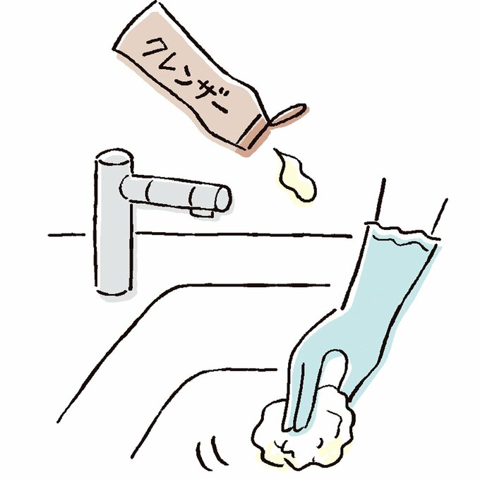 ゴム手袋をつけてシンクを磨く人のイラスト