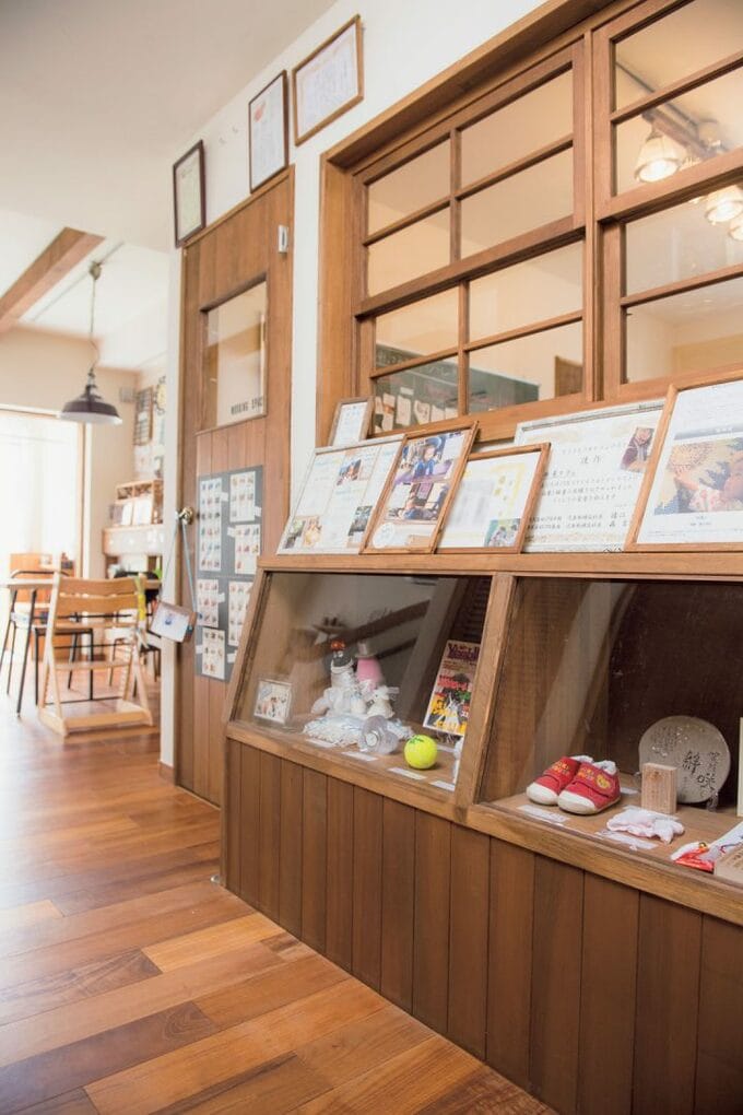 ディズプレーボックス