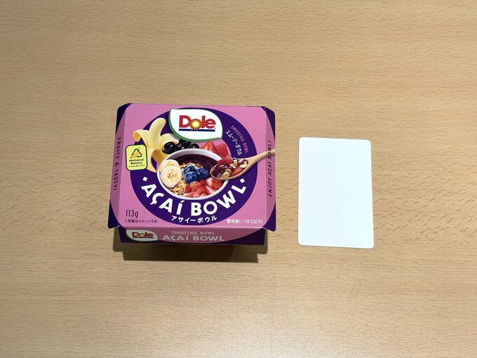 Dole アサイーボウル