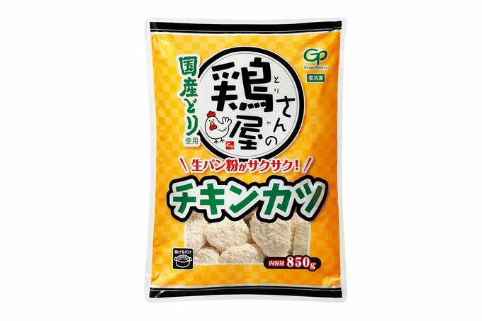 鶏屋さんのチキンカツ