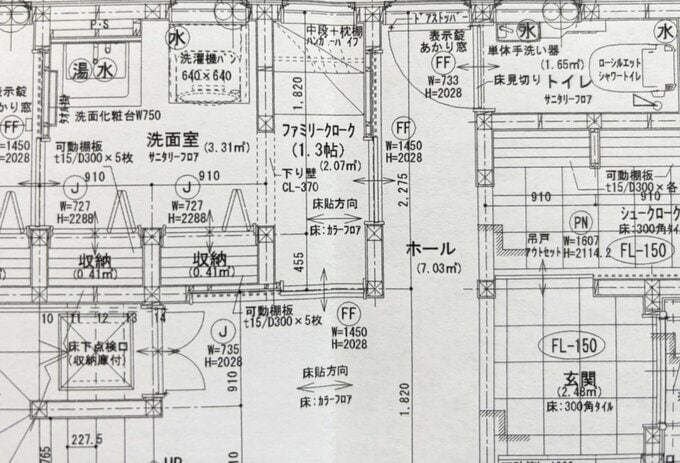 ファミリークロークを設置した1階の間取り