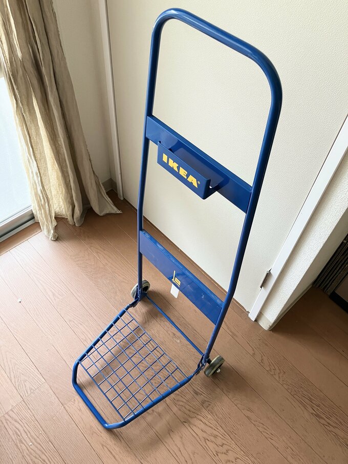 カート
