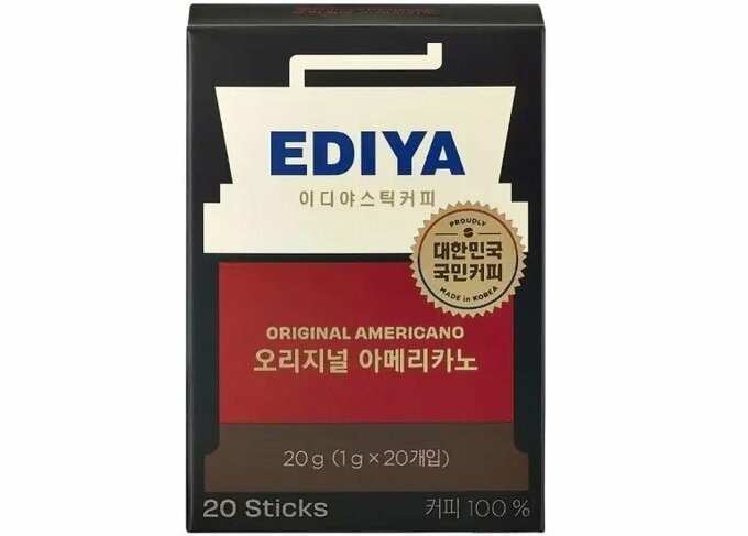 オリジナルアメリカーノ