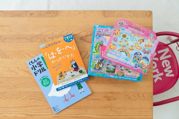 子どもへのプレゼント