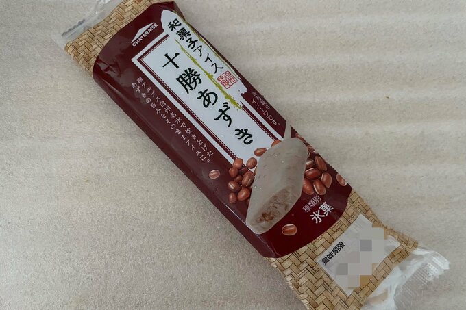 和菓子アイス 十勝あずき（1本／75円）