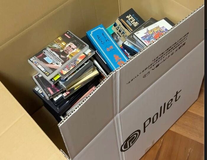 実家の片付けで「大量に出る不用品」をムダなく処分するアイデア4つ 