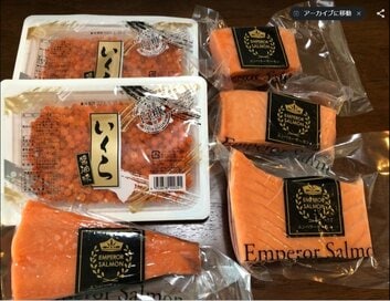 1000円からOK！年末におすすめの「ふるさと納税返礼品」3選