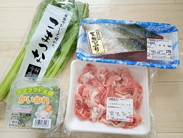 節約上手が「食費」で気をつけていること。買いすぎを防ぐ4人のマイルール