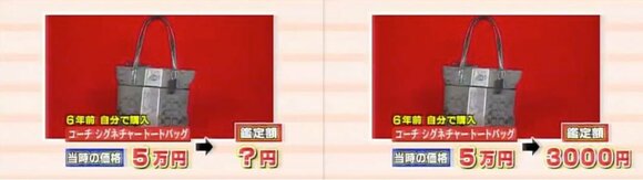 レスホ゜ンス資料3