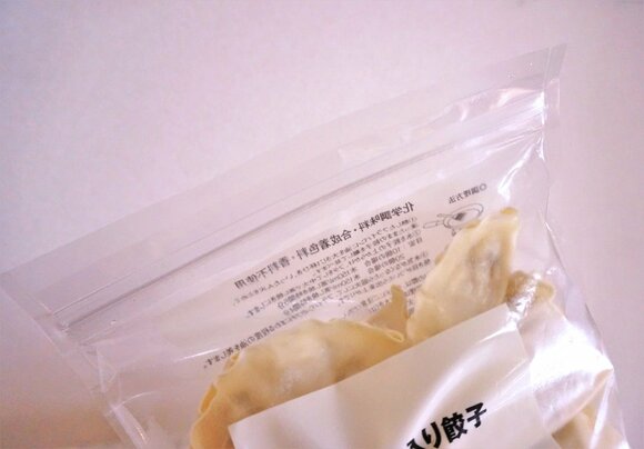 パッケージがチャックつき