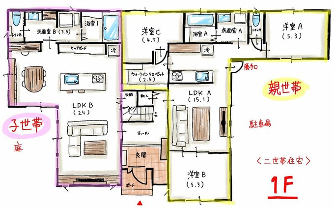 1階の間取り図