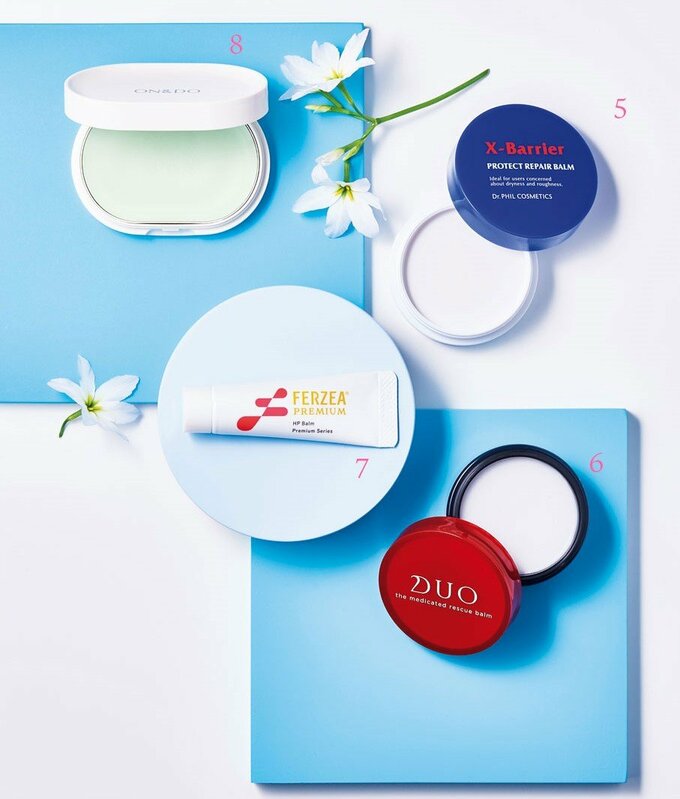 青色化粧品など