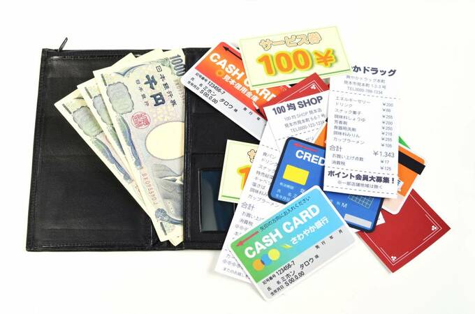 お金やレシートなど