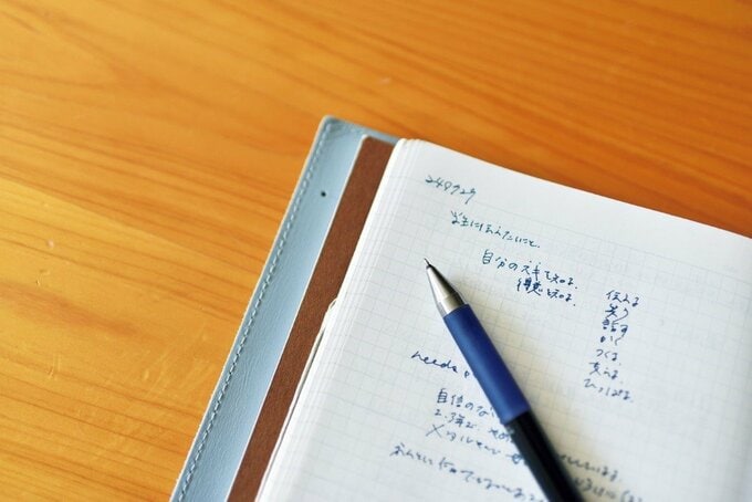 手帳とペン