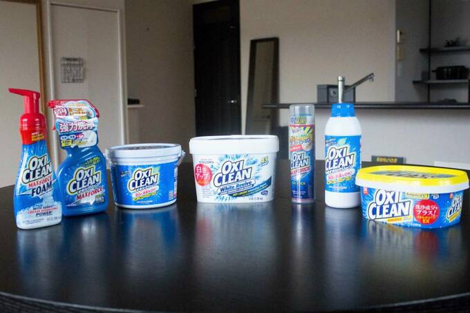 オキシクリーン