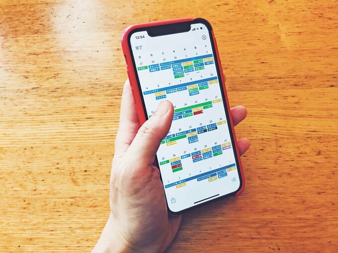 スマホカレンダー