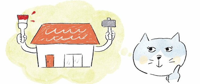 イラスト家ネコ